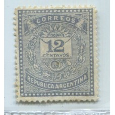 ARGENTINA 1882 GJ 65 ESTAMPILLA NUEVA CON GOMA U$ 60